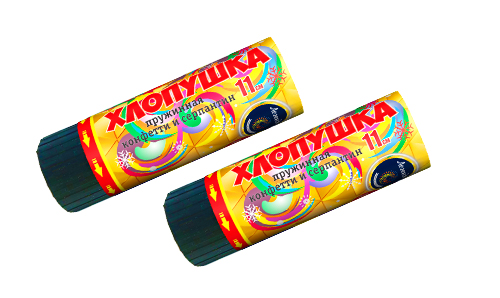  Пружинная хлопушка 11см с конфетти и серпантином  в Барнауле