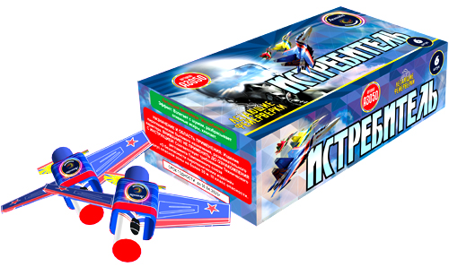  Летающие фейерверки Истребитель  в Барнауле